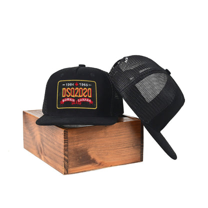 SOLA-DSQ2 Adjustable Hat