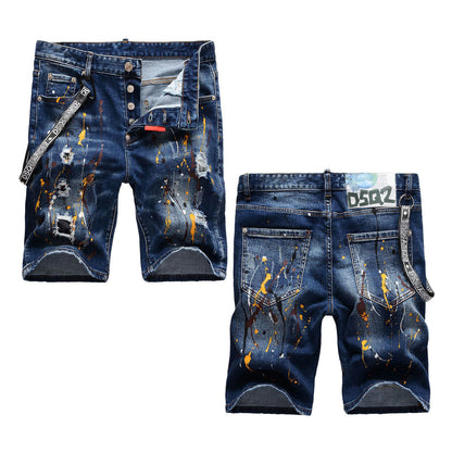 SOLA-DSQ2 Five points Jeans #1115