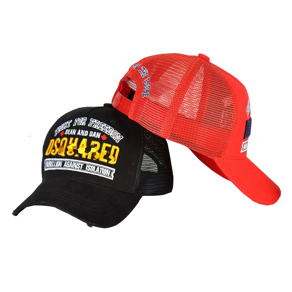 SOLA-DSQ2 Adjustable Hat