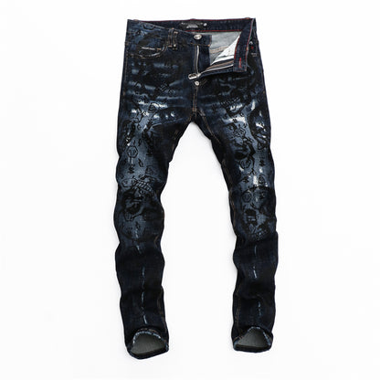 PP Black Hole Jeans#8326