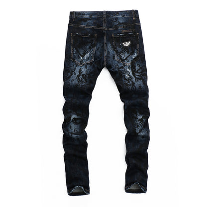 PP Black Hole Jeans#8326