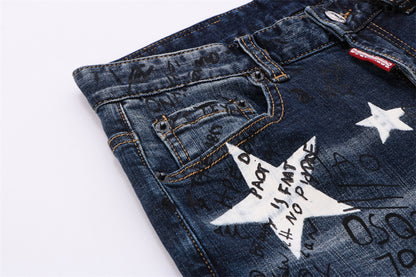 D2 Man Star Print Jeans