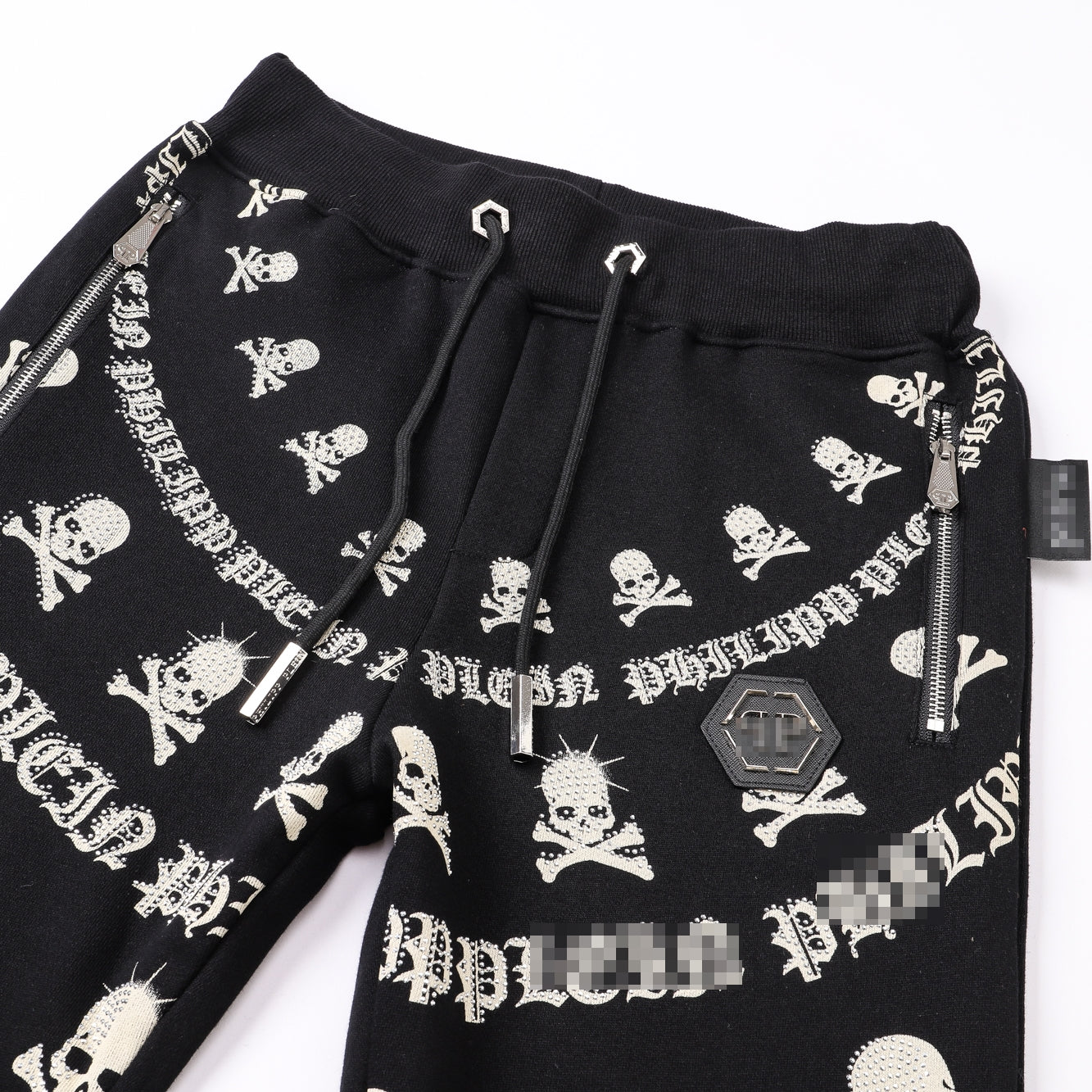 PP Men's letter Print Sweatpants