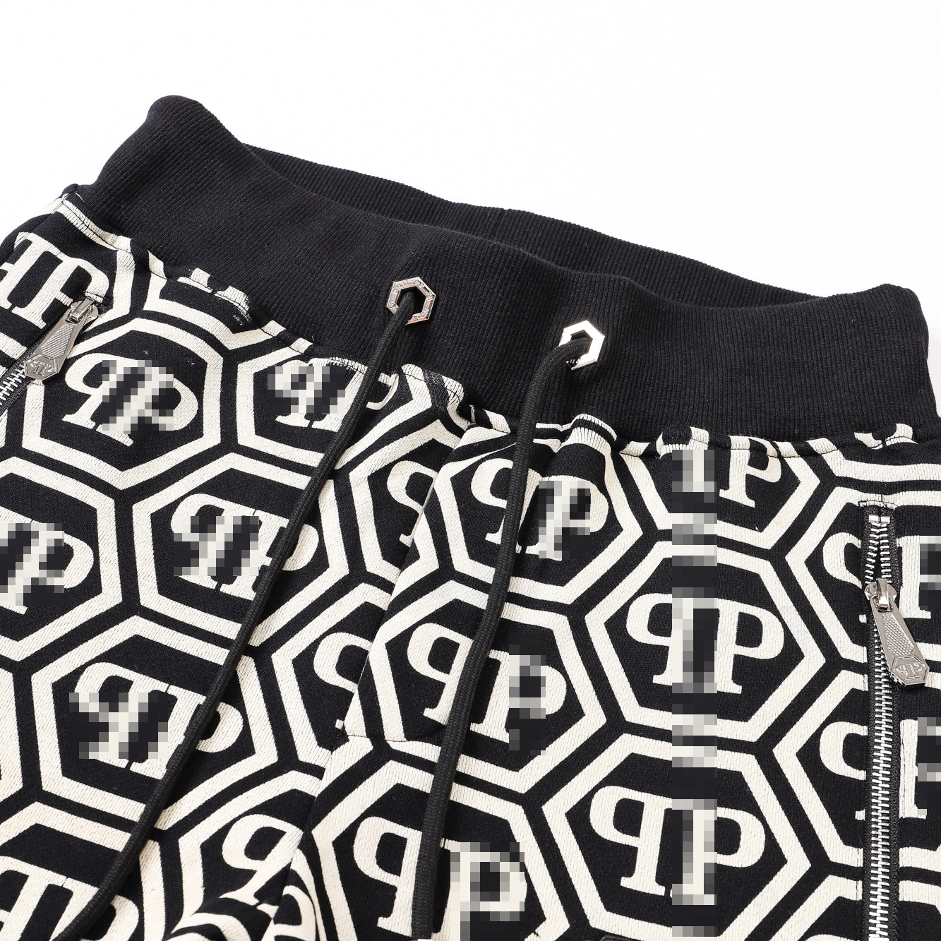 PP Men's letter Print Sweatpants